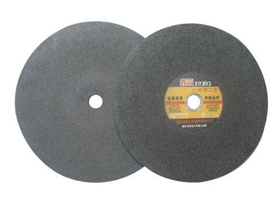 供应鑫霸牌高品质高速树脂切割片400*3.2*32图片,供应鑫霸牌高品质高速树脂切割片400*3.2*32图片大全,河东区宝马磨料磨具厂-1-